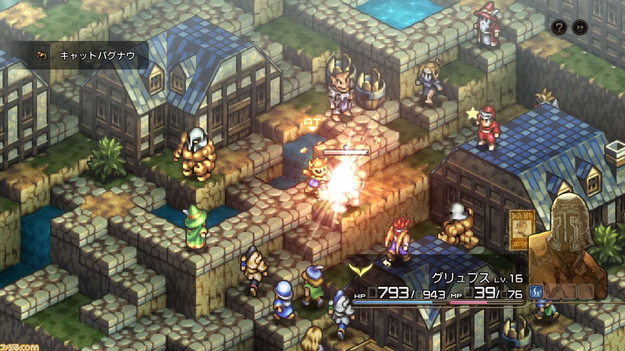 『タクティクスオウガ リボーン』バトル関連のリメイク要素やクラス(職業)とキャラクターについて、新要素“チャーム”、“偵察”などの情報が公開