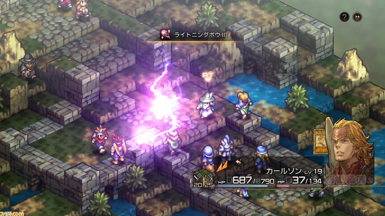 『タクティクスオウガ リボーン』バトル関連のリメイク要素やクラス(職業)とキャラクターについて、新要素“チャーム”、“偵察”などの情報が公開