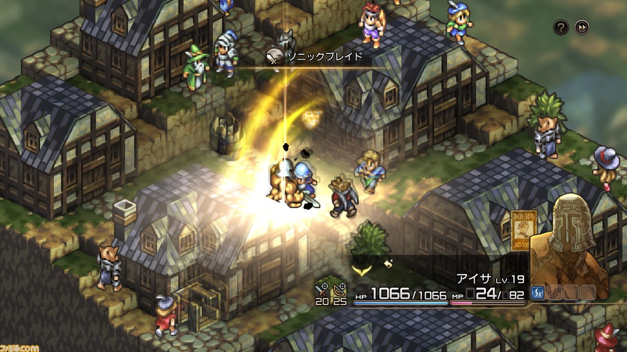 『タクティクスオウガ リボーン』バトル関連のリメイク要素やクラス(職業)とキャラクターについて、新要素“チャーム”、“偵察”などの情報が公開