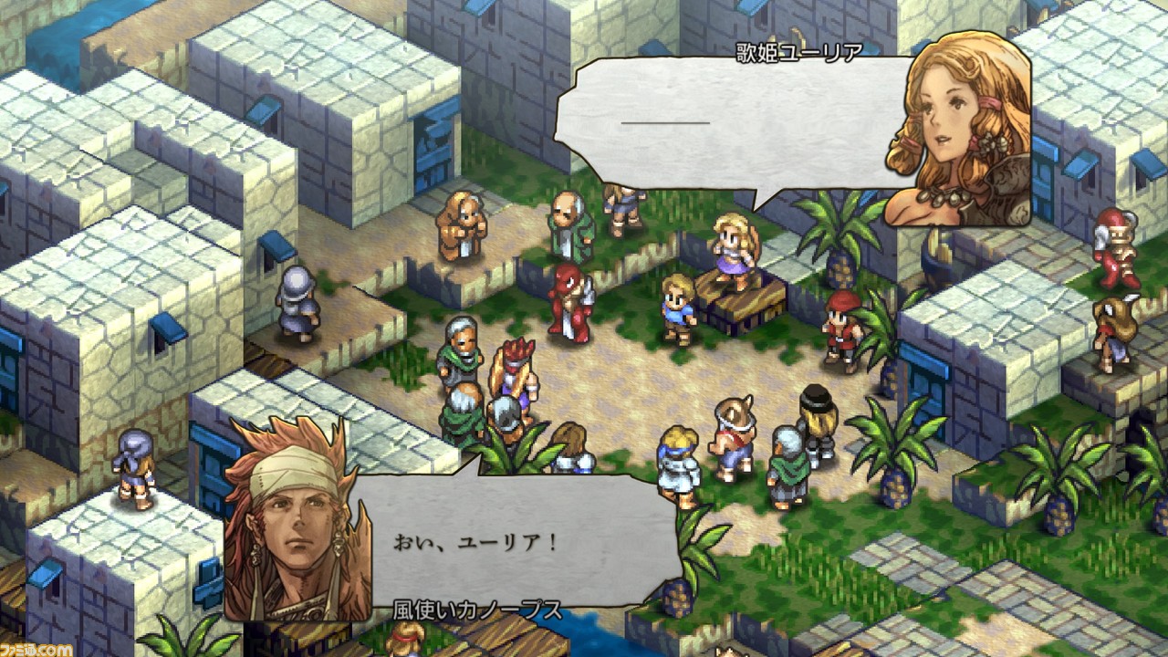 『タクティクスオウガ リボーン』バトル関連のリメイク要素やクラス(職業)とキャラクターについて、新要素“チャーム”、“偵察”などの情報が公開