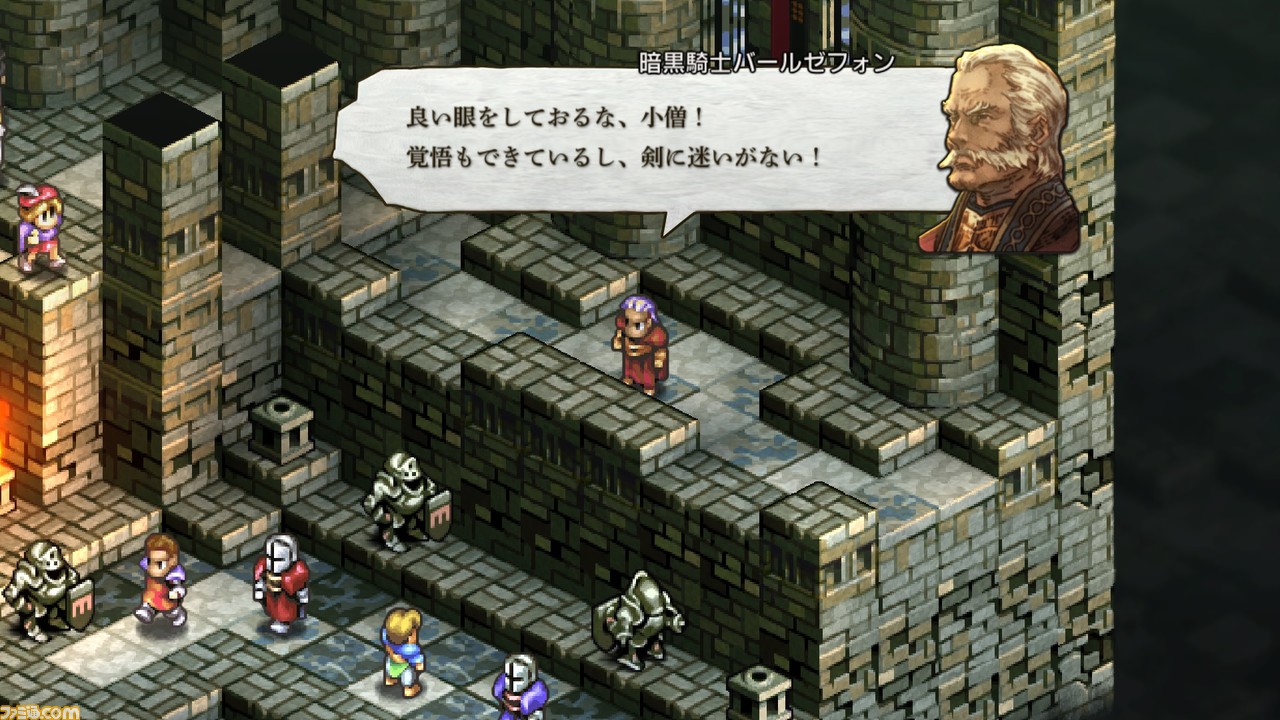 『タクティクスオウガ リボーン』バトル関連のリメイク要素やクラス(職業)とキャラクターについて、新要素“チャーム”、“偵察”などの情報が公開