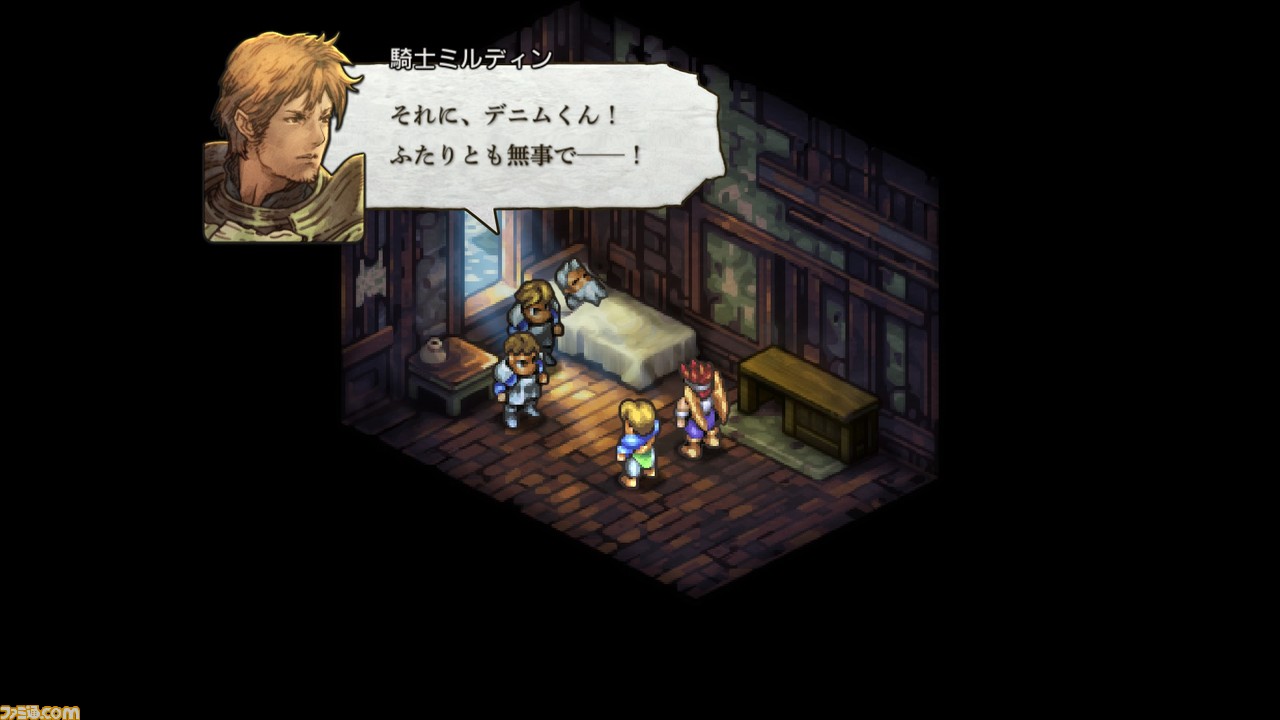 『タクティクスオウガ リボーン』バトル関連のリメイク要素やクラス(職業)とキャラクターについて、新要素“チャーム”、“偵察”などの情報が公開