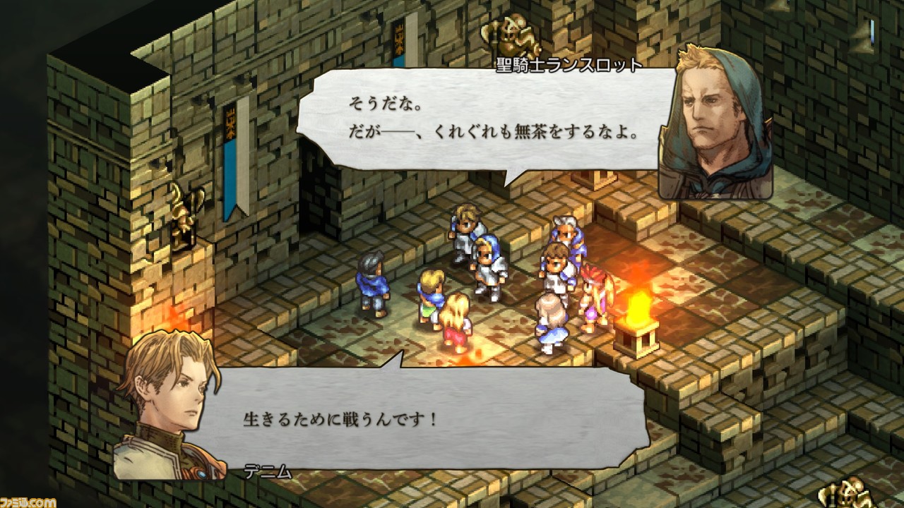 『タクティクスオウガ リボーン』バトル関連のリメイク要素やクラス(職業)とキャラクターについて、新要素“チャーム”、“偵察”などの情報が公開