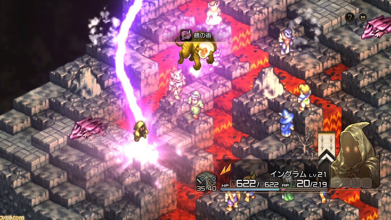 『タクティクスオウガ リボーン』バトル関連のリメイク要素やクラス(職業)とキャラクターについて、新要素“チャーム”、“偵察”などの情報が公開