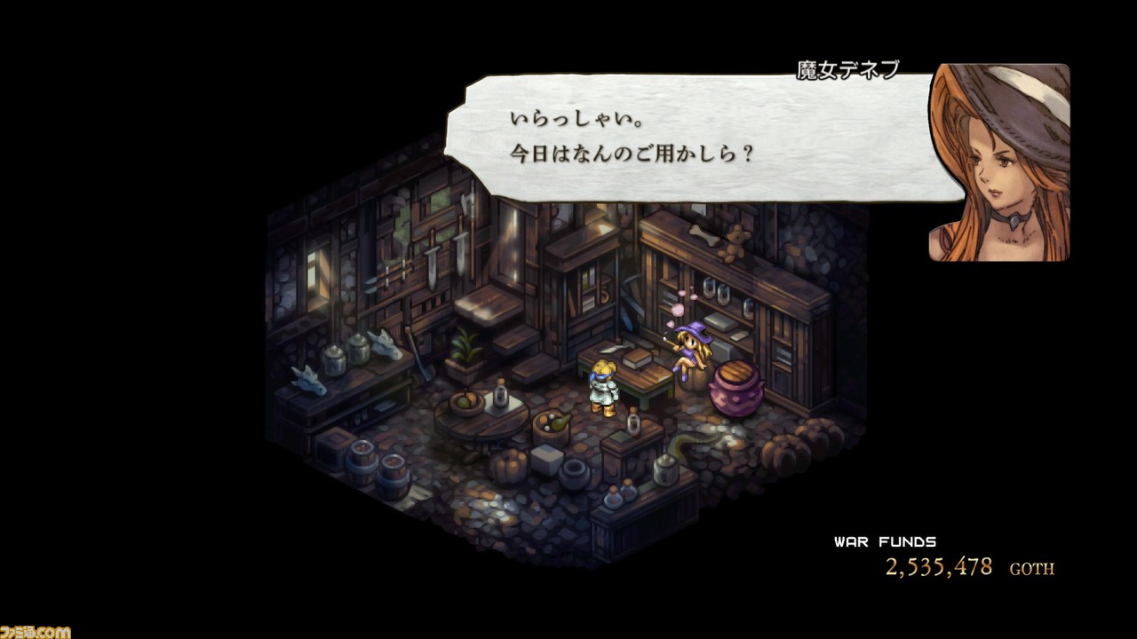 『タクティクスオウガ リボーン』バトル関連のリメイク要素やクラス(職業)とキャラクターについて、新要素“チャーム”、“偵察”などの情報が公開