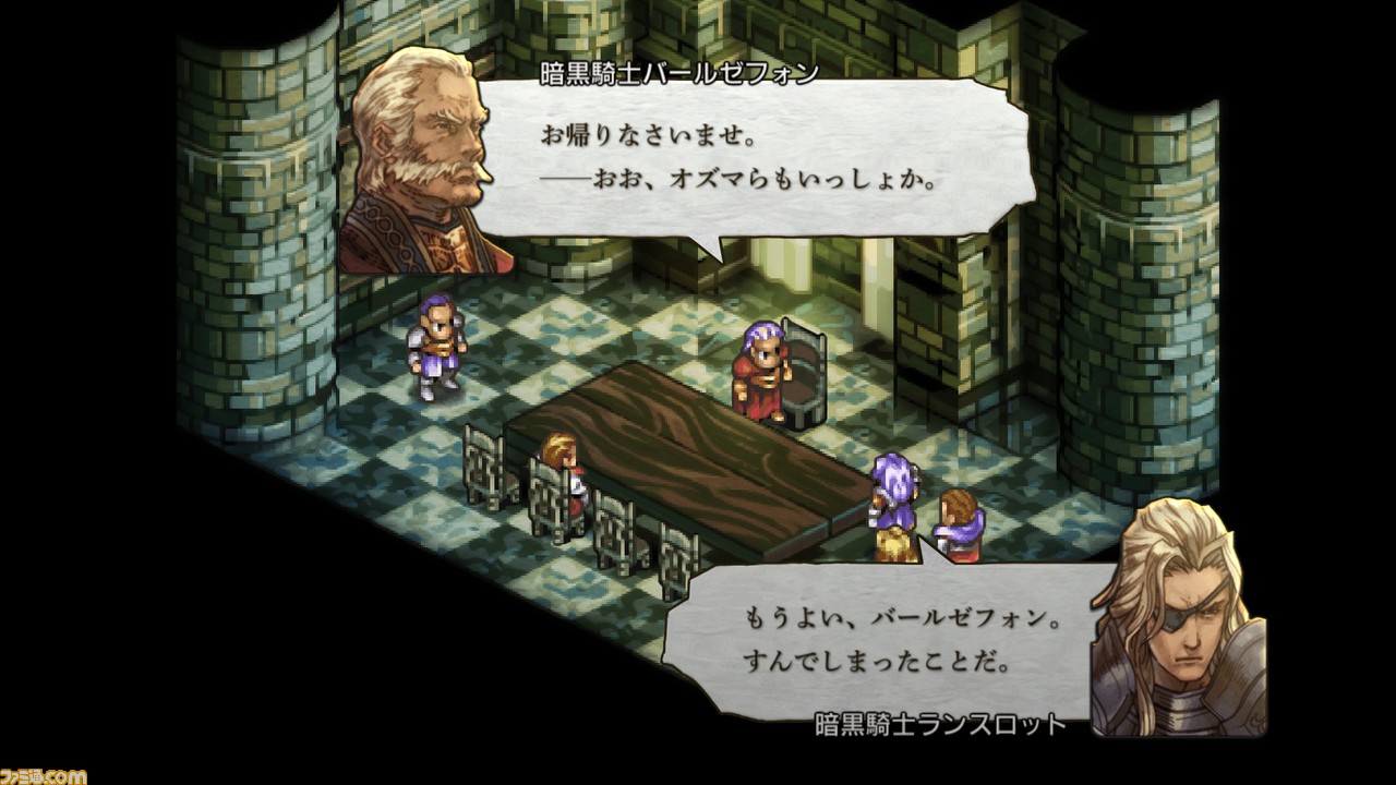 『タクティクスオウガ リボーン』バトル関連のリメイク要素やクラス(職業)とキャラクターについて、新要素“チャーム”、“偵察”などの情報が公開