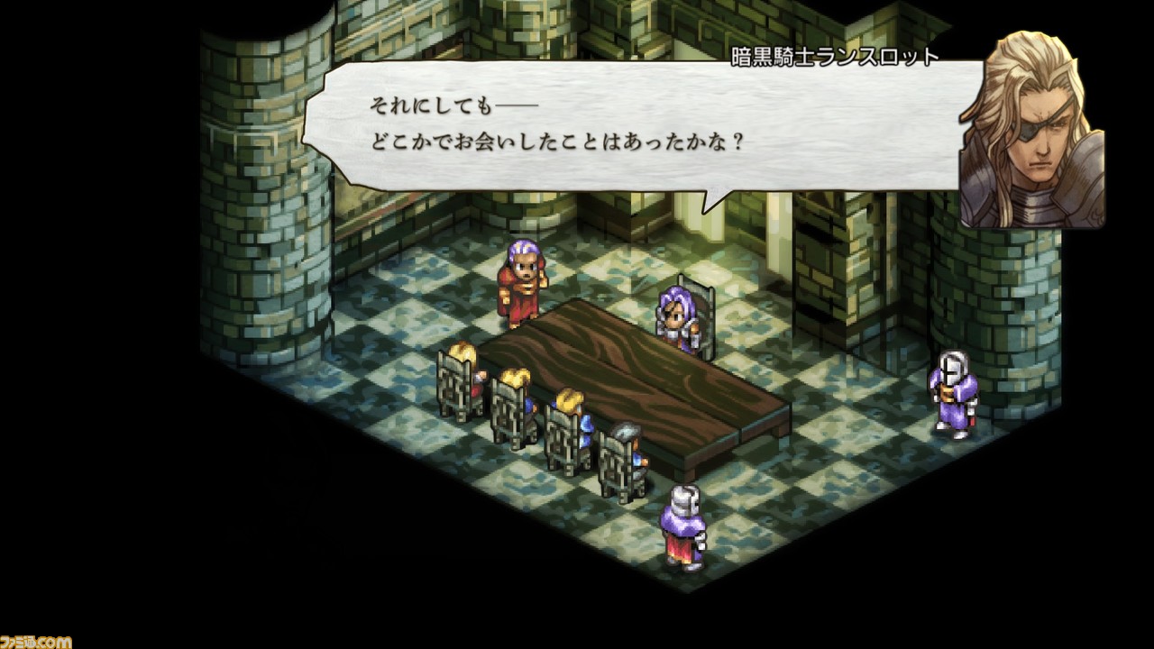 『タクティクスオウガ リボーン』バトル関連のリメイク要素やクラス(職業)とキャラクターについて、新要素“チャーム”、“偵察”などの情報が公開