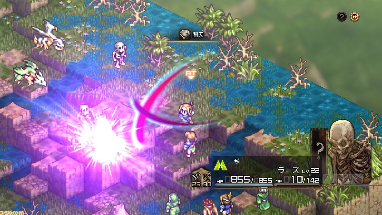 『タクティクスオウガ リボーン』バトル関連のリメイク要素やクラス(職業)とキャラクターについて、新要素“チャーム”、“偵察”などの情報が公開