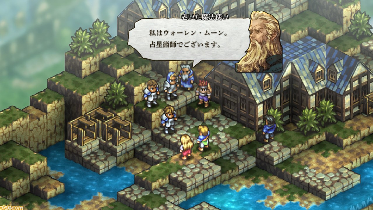 『タクティクスオウガ リボーン』バトル関連のリメイク要素やクラス(職業)とキャラクターについて、新要素“チャーム”、“偵察”などの情報が公開