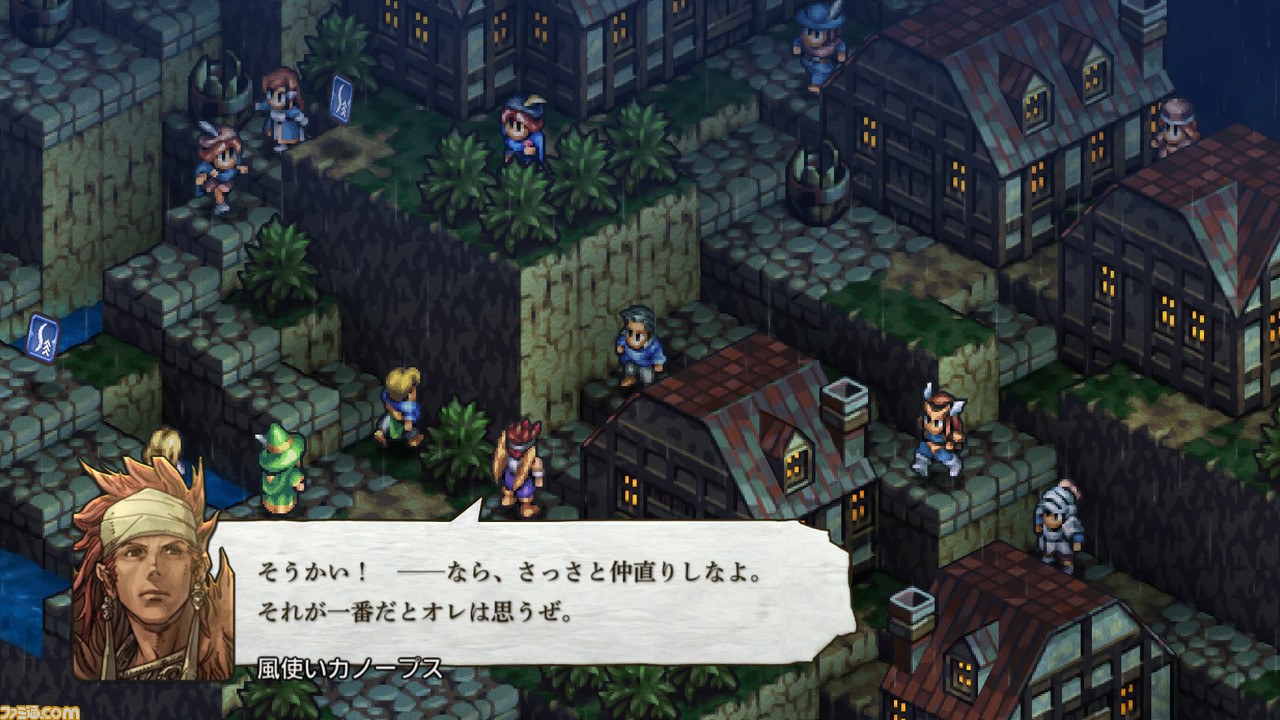 『タクティクスオウガ リボーン』バトル関連のリメイク要素やクラス(職業)とキャラクターについて、新要素“チャーム”、“偵察”などの情報が公開