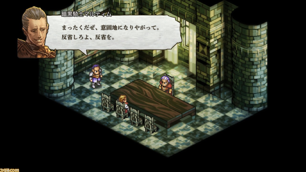 『タクティクスオウガ リボーン』バトル関連のリメイク要素やクラス(職業)とキャラクターについて、新要素“チャーム”、“偵察”などの情報が公開