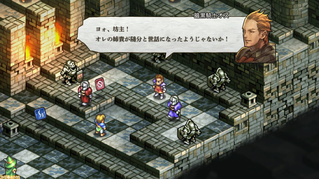 『タクティクスオウガ リボーン』バトル関連のリメイク要素やクラス(職業)とキャラクターについて、新要素“チャーム”、“偵察”などの情報が公開