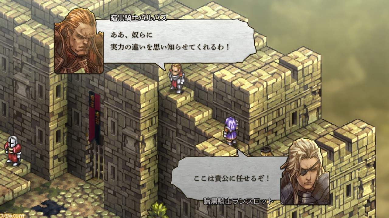 『タクティクスオウガ リボーン』バトル関連のリメイク要素やクラス(職業)とキャラクターについて、新要素“チャーム”、“偵察”などの情報が公開