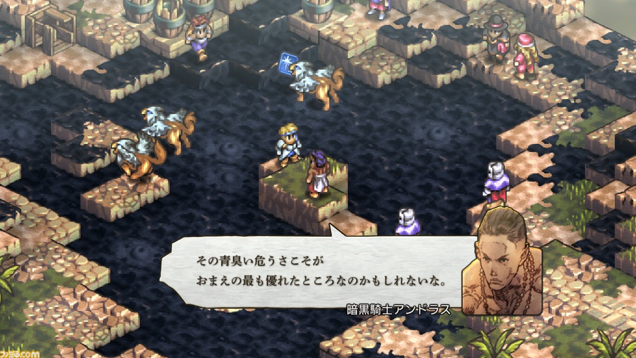 『タクティクスオウガ リボーン』バトル関連のリメイク要素やクラス(職業)とキャラクターについて、新要素“チャーム”、“偵察”などの情報が公開