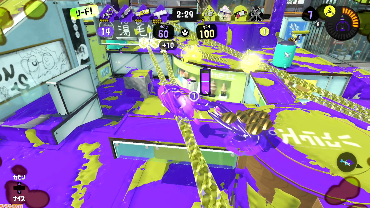 『スプラトゥーン3』イカロールの使いどころを解説。100.0未満のダメージを無効化。200.0未満のダメージなら生存可能