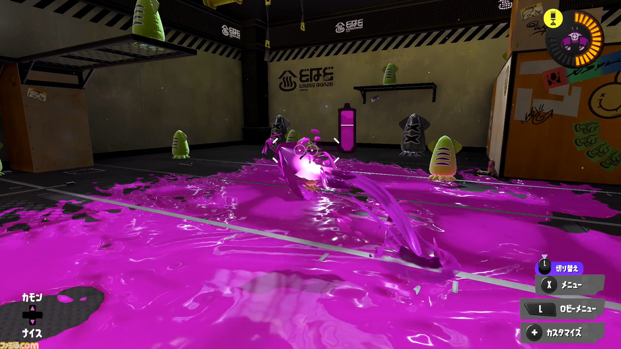 『スプラトゥーン3』イカロールの使いどころを解説。100.0未満のダメージを無効化。200.0未満のダメージなら生存可能