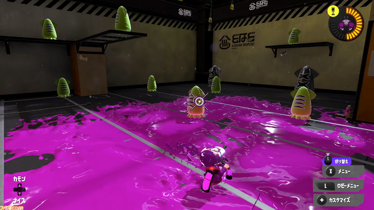 『スプラトゥーン3』イカロールの使いどころを解説。100.0未満のダメージを無効化。200.0未満のダメージなら生存可能