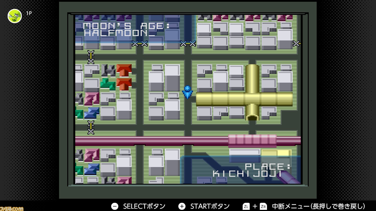 『真・女神転生』が発売された日。日常の崩壊に属性の変動、そして親友たちとの対立。“メガテン”のイメージを強烈に植え付けた伝説的なタイトル【今日は何の日?】