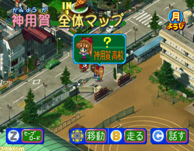 『アイドル雀士スーチーパイ サターントリビュート』かないみかさん&開発陣インタビュー。移植が実現した経緯や表現の規制はどうなるのかなど、気になるアレコレを直撃