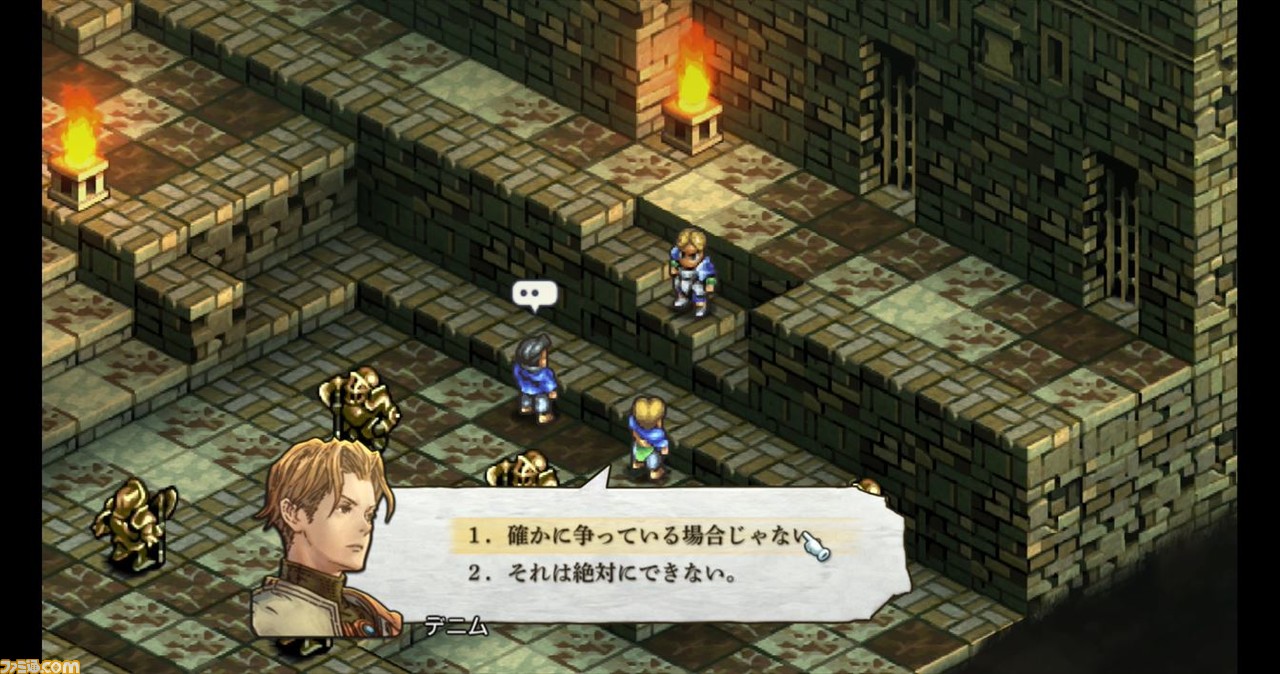 『タクティクスオウガ リボーン』レビュー。ユーザーに媚びないストーリーとバトルシステムにやられながらもハマる!