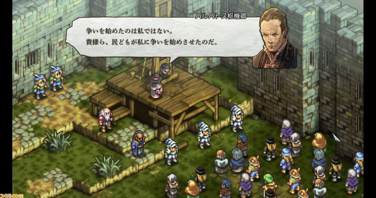 『タクティクスオウガ リボーン』レビュー。ユーザーに媚びないストーリーとバトルシステムにやられながらもハマる!