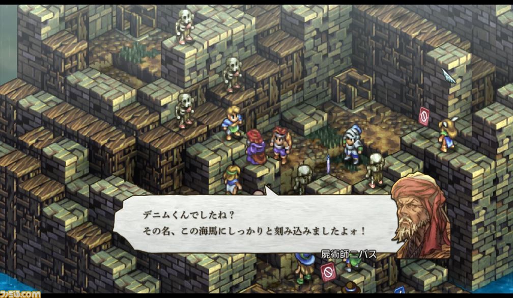 『タクティクスオウガ リボーン』レビュー。ユーザーに媚びないストーリーとバトルシステムにやられながらもハマる!