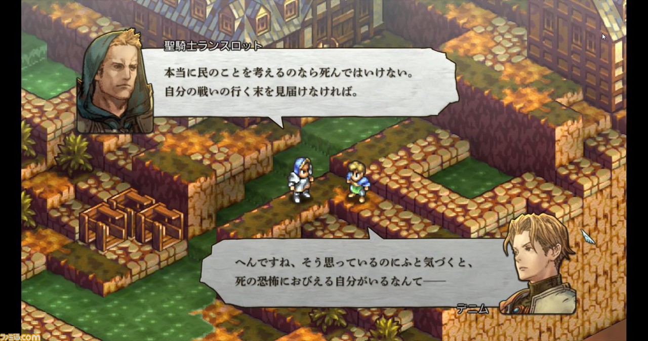 『タクティクスオウガ リボーン』レビュー。ユーザーに媚びないストーリーとバトルシステムにやられながらもハマる!