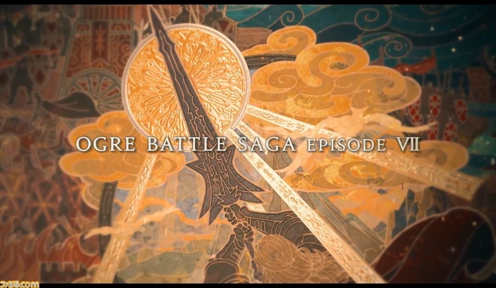 『タクティクスオウガ リボーン』レビュー。ユーザーに媚びないストーリーとバトルシステムにやられながらもハマる!