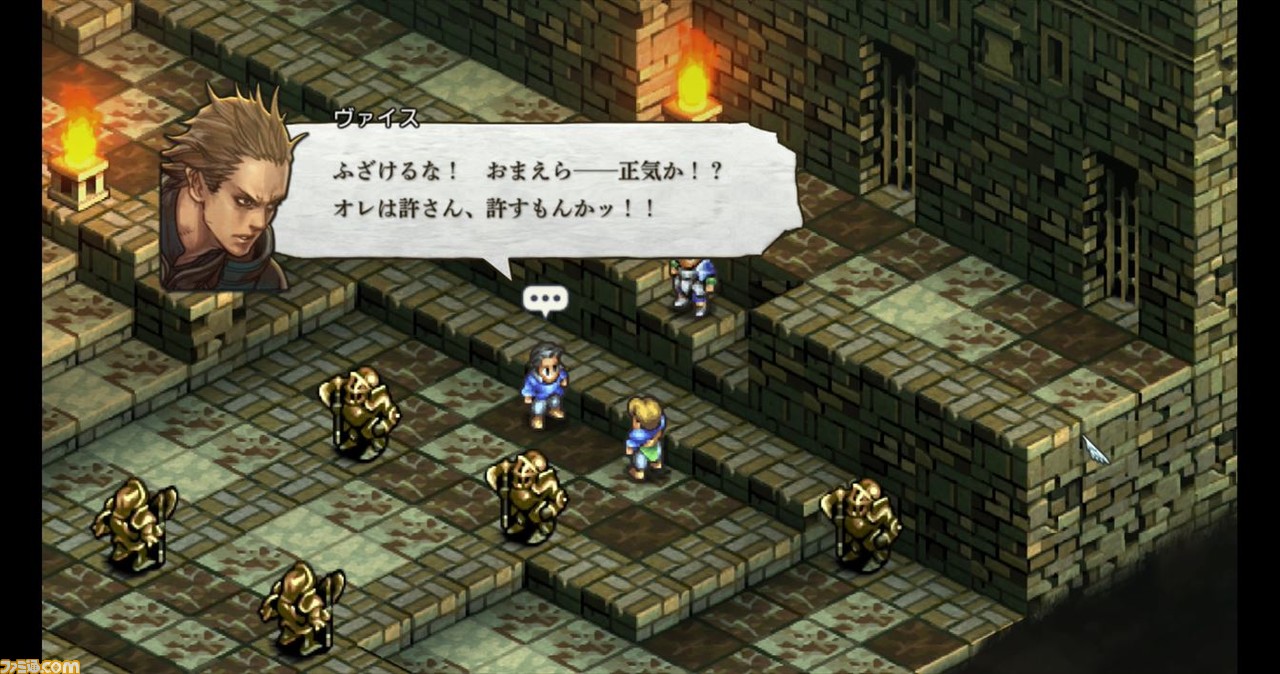 『タクティクスオウガ リボーン』レビュー。ユーザーに媚びないストーリーとバトルシステムにやられながらもハマる!