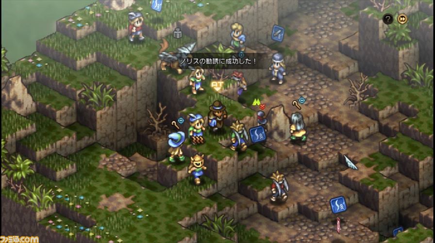 『タクティクスオウガ リボーン』レビュー。ユーザーに媚びないストーリーとバトルシステムにやられながらもハマる!