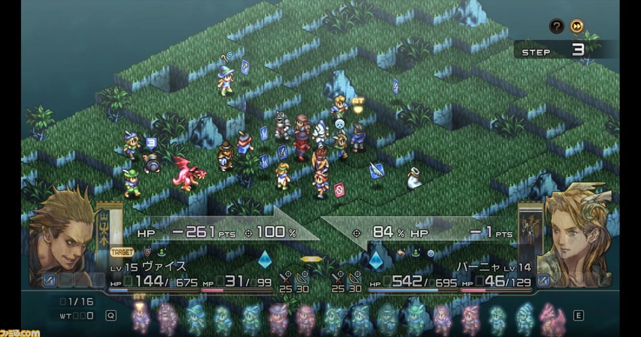 『タクティクスオウガ リボーン』レビュー。ユーザーに媚びないストーリーとバトルシステムにやられながらもハマる!