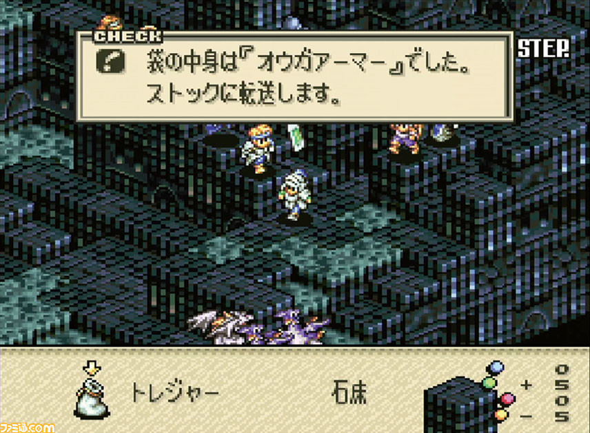 『タクティクスオウガ』25周年記念インタビュー。松野泰己氏、皆川裕史氏、崎元仁氏から25年の時を経て語られた制作秘話とは