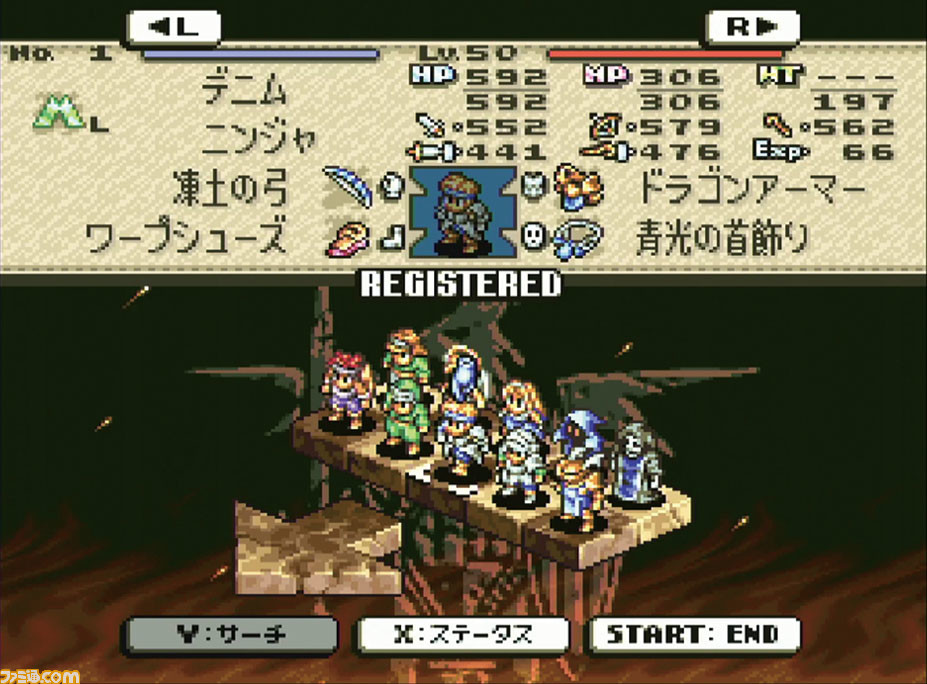 『タクティクスオウガ』25周年記念インタビュー。松野泰己氏、皆川裕史氏、崎元仁氏から25年の時を経て語られた制作秘話とは