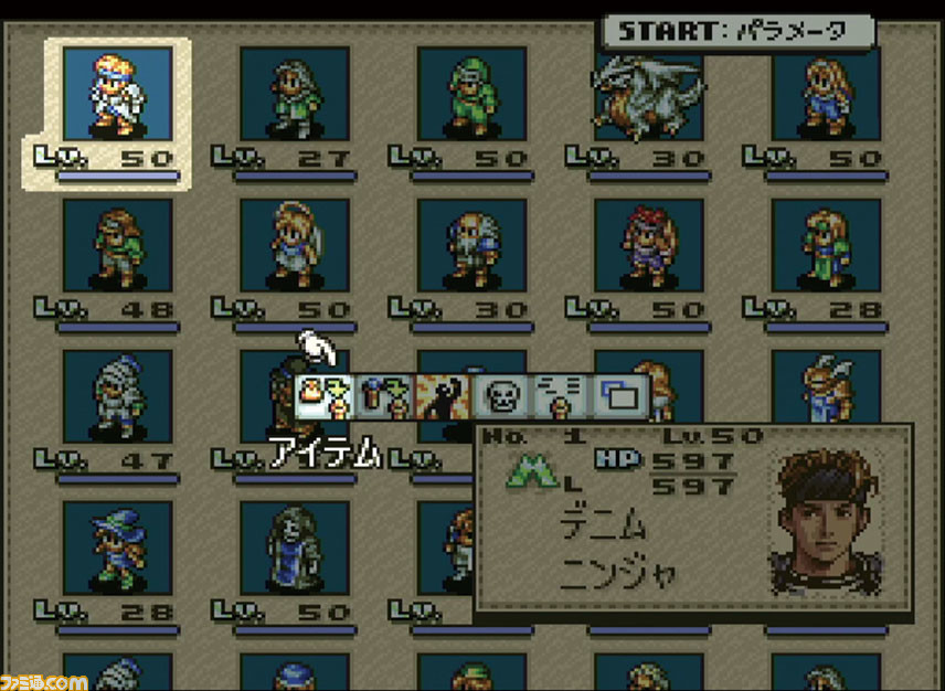 『タクティクスオウガ』25周年記念インタビュー。松野泰己氏、皆川裕史氏、崎元仁氏から25年の時を経て語られた制作秘話とは