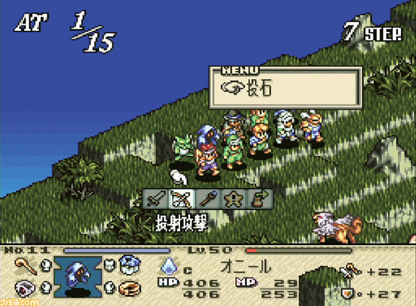 『タクティクスオウガ』25周年記念インタビュー。松野泰己氏、皆川裕史氏、崎元仁氏から25年の時を経て語られた制作秘話とは