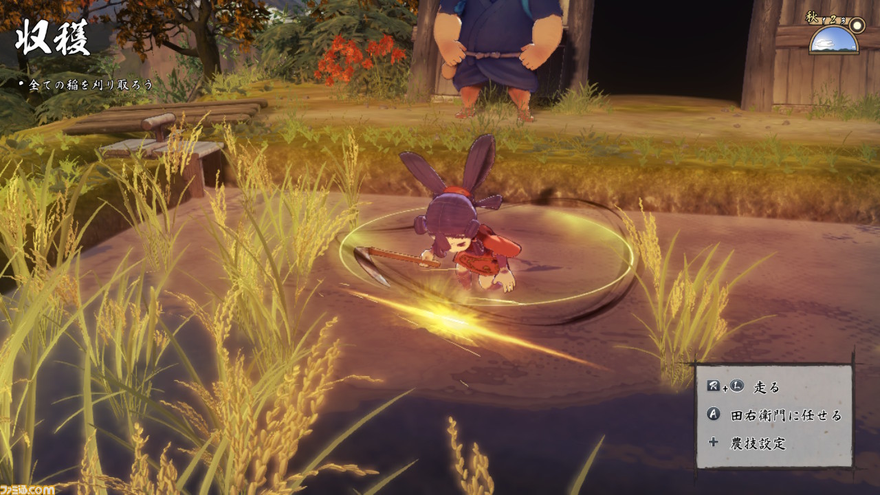 『天穂のサクナヒメ』が発売された日。ゲーム史上類を見ない深さで米作りが体験できると農林水産省も動いた世界累計出荷本数100万本突破の稲作アクションRPG【今日は何の日?】