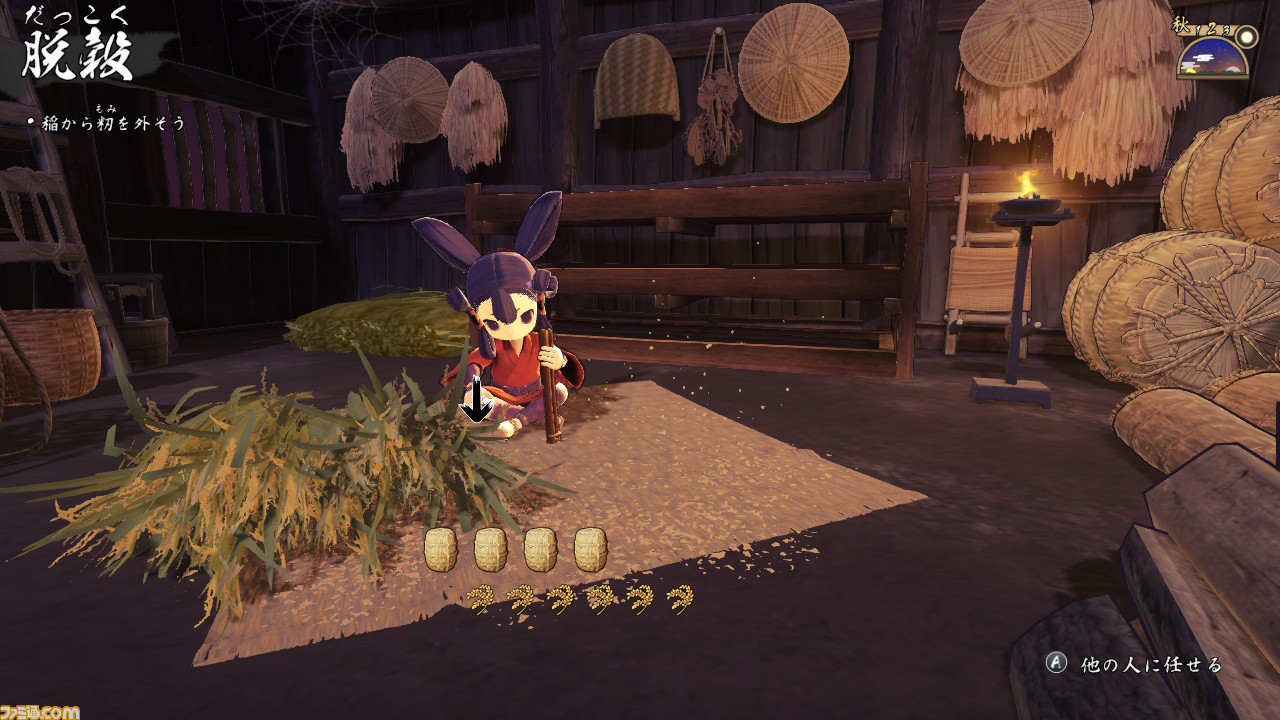 『天穂のサクナヒメ』が発売された日。ゲーム史上類を見ない深さで米作りが体験できると農林水産省も動いた世界累計出荷本数100万本突破の稲作アクションRPG【今日は何の日?】