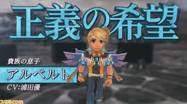 『ロマサガ』の自由度と難度が高い理由。『ミンサガ リマスター』河津秋敏氏動画インタビューの内容を全編書き起こし