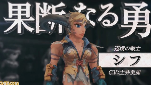 『ロマサガ』の自由度と難度が高い理由。『ミンサガ リマスター』河津秋敏氏動画インタビューの内容を全編書き起こし