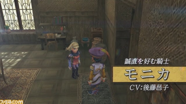 『ロマサガ』の自由度と難度が高い理由。『ミンサガ リマスター』河津秋敏氏動画インタビューの内容を全編書き起こし