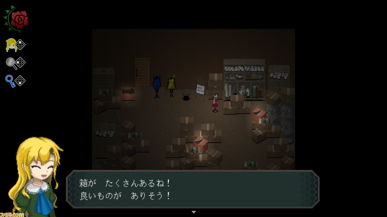 Switch版『Ib(イヴ)』2023年3月9日に発売決定。豪華版にはアートブックに加え、作中でIbが手にしていた“レースのハンカチ”が同梱