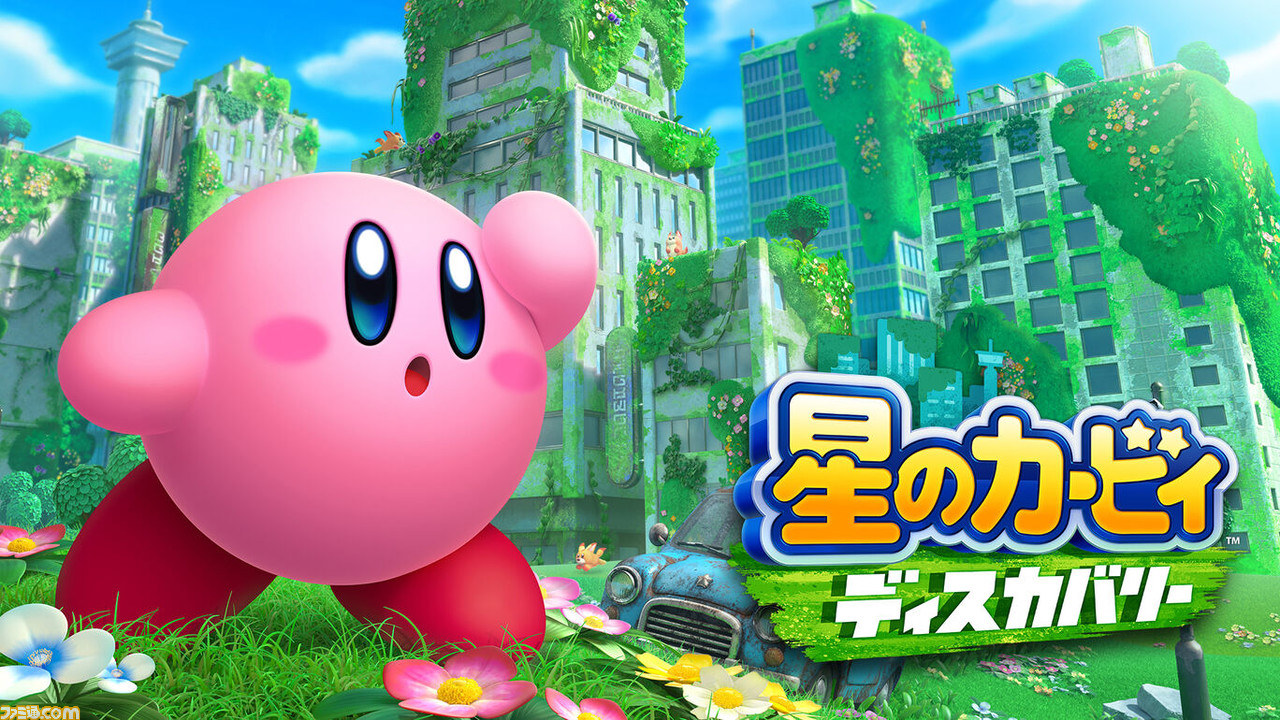 “The Game Awards 2022”受賞まとめ。『エルデンリング』が“ゲームオブザイヤー”を受賞。ゲームディレクションなど4冠に!