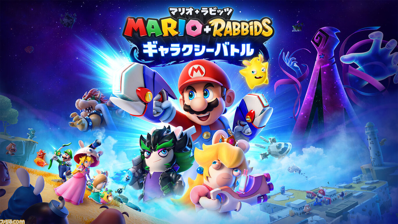 “The Game Awards 2022”受賞まとめ。『エルデンリング』が“ゲームオブザイヤー”を受賞。ゲームディレクションなど4冠に!