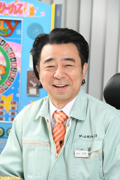 有野課長が語る、20周年イヤーに突入した『ゲームセンターCX』での日々。“ゲームへの挑戦”は修行!? ファンにエンディングを届けるために