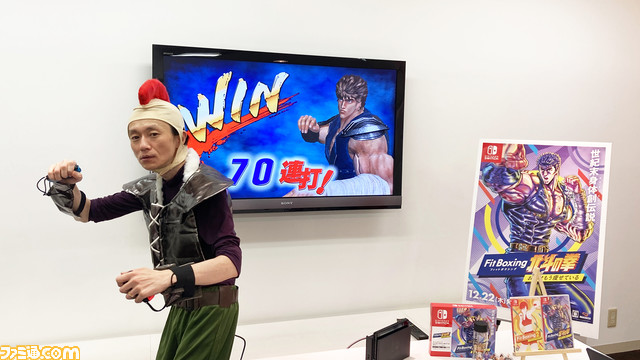 『フィットボクシング 北斗の拳』インタビュー。世紀末エクササイズは「北斗百裂拳を打ちたい」から生まれた。異色コラボへの版権元の反応は。そしてラオウは本当にセンシティブだったのか