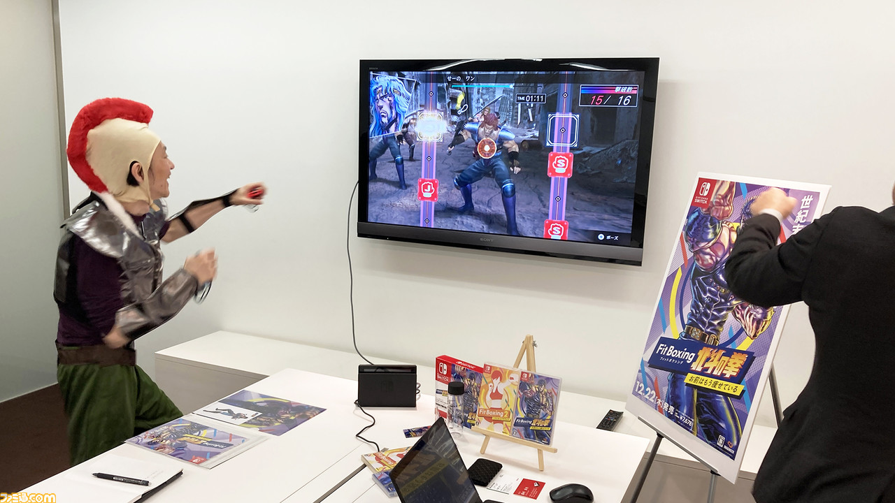 『フィットボクシング 北斗の拳』インタビュー。世紀末エクササイズは「北斗百裂拳を打ちたい」から生まれた。異色コラボへの版権元の反応は。そしてラオウは本当にセンシティブだったのか