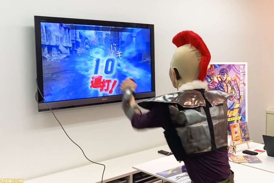 『フィットボクシング 北斗の拳』インタビュー。世紀末エクササイズは「北斗百裂拳を打ちたい」から生まれた。異色コラボへの版権元の反応は。そしてラオウは本当にセンシティブだったのか