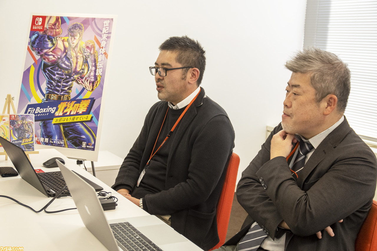 『フィットボクシング 北斗の拳』インタビュー。世紀末エクササイズは「北斗百裂拳を打ちたい」から生まれた。異色コラボへの版権元の反応は。そしてラオウは本当にセンシティブだったのか