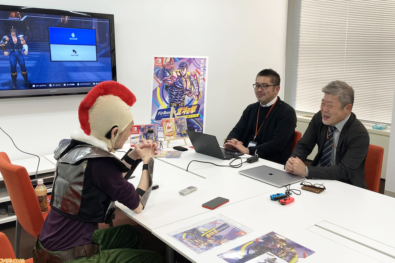 『フィットボクシング 北斗の拳』インタビュー。世紀末エクササイズは「北斗百裂拳を打ちたい」から生まれた。異色コラボへの版権元の反応は。そしてラオウは本当にセンシティブだったのか