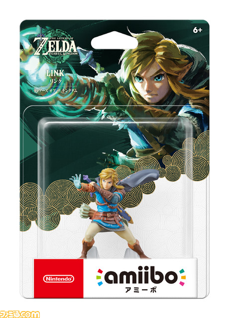 『ゼルダの伝説 ティアーズ オブ ザ キングダム』リンクのamiiboが発売決定・予約受付中。amiiboに応じて特別なパラセールが手に入る
